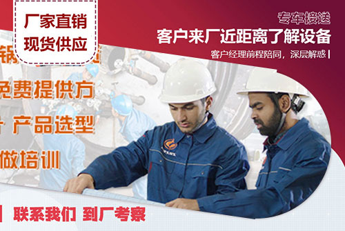 大型天然气锅炉价格