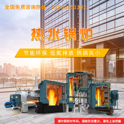 10吨燃气锅炉多少钱
